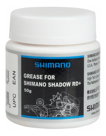 Купить Мастило д/перемикачів SHIMANO SHADOW RD+, 50гр. с доставкой по Украине