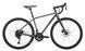 Купити Велосипед 28" Pride ROCX Tour 2024 серый XL (180-195 см) з доставкою по Україні