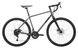 Купити Велосипед 28" Pride ROCX Tour рама - XL 2024 серый з доставкою по Україні