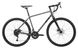 Купити Велосипед 28" Pride ROCX Tour рама - XL 2024 серый з доставкою по Україні