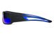 Окуляри поляризаційні BluWater Intersect-2 Polarized (G-Tech™ blue) сині дзеркальні