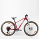 Купити Велосипед KTM ULTRA FUN 29" рама S/38 червоний 2022/2023 з доставкою по Україні