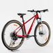 Купити Велосипед KTM ULTRA FUN 29" рама S/38 красный 2022/2023 з доставкою по Україні