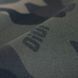 Купити Седло DMR Oi-Oi Camo з доставкою по Україні
