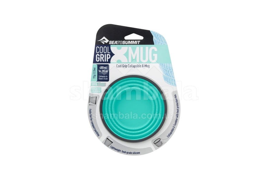 X-Mug Cool Grip чашка складана (Sea Foam)