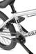 Купити Велосипед BMX 20" Radio REVO PRO 20" рама, 2021, серебристый з доставкою по Україні
