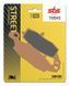 Тормозные колодки SBS Performance Front Brake Pads, Sinter (948HS)