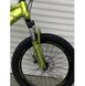 Купити Велосипед дитячий Toprider 509 20" хакі з доставкою по Україні