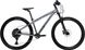 Купити Велосипед 26" Pride GLIDER 6.3 2023, сірий з доставкою по Україні