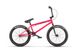 Купити Велосипед BMX 20" Radio Evol 20.3", розовый 2020 з доставкою по Україні