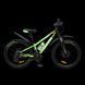 Купити Велосипед CrossBike URUS 2024 24" 11" Зелений з доставкою по Україні