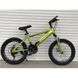 Купити Велосипед детский Toprider 509 20" хаки з доставкою по Україні
