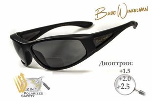 Біфокальні поляризаційні захисні окуляри 3в1 BluWater Winkelman-2 (+1.5) Polarize (gray) сірі