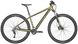 Купити Велосипед Bergamont 2022' 29" Revox 6 (286827-010) XXL/56,5см з доставкою по Україні