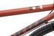 Купити Велосипед Kona Rove 2024 (Bloodstone, 48 см) з доставкою по Україні
