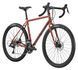Купити Велосипед Kona Rove 2024 (Bloodstone, 48 см) з доставкою по Україні