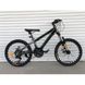 Купити Велосипед детский Toprider "680", алюминиевый, 20 дюймов, хаки з доставкою по Україні