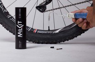 Купить Система Compact 45 milKit с доставкой по Украине