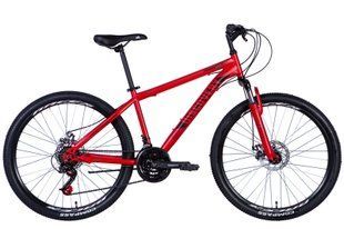 Купити Велосипед ST 26" Discovery RIDER AM DD 2024 (червоний (м)) з доставкою по Україні