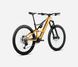 Купити Велосипед Orbea RISE LT H20 M Bumblebee Yellow-Black (Matt) з доставкою по Україні