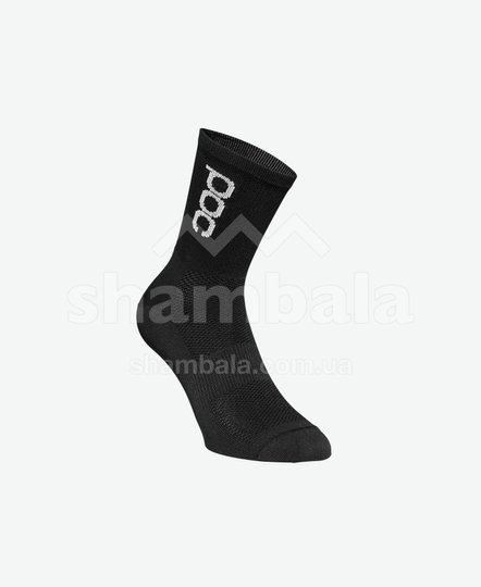 Купити Essential Road Lt Sock шкарпетки (Uranium Black, S) з доставкою по Україні