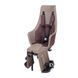 Купити Дитяче велокрісло Bobike Exclusive maxi Plus Carrier / Toffee Brown з доставкою по Україні