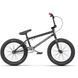 Велосипед WeThePeople CRS 18 Complete Bike matt black TT18&Prime; Cassette (чорний)