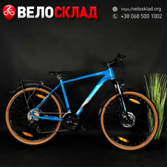 Купити Велосипед Serious Shoreline 27.5 з доставкою по Україні