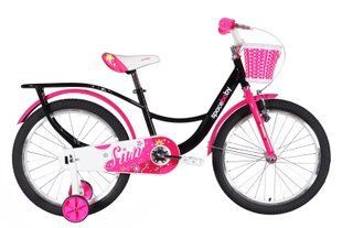 Купити Велосипед ST 20" SPACE KID SUN BH рама-10,5" чорний з рожевим 2026 з доставкою по Україні