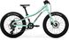 Купити Велосипед Merida MATTS J.20+ UNI, MATT MINT(PURPLE/WHT/BLK) з доставкою по Україні