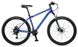 Купити Велосипед гірський 27,5" Mongoose MONTANA COMP S, синій 2021 з доставкою по Україні