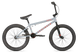 Купити Велосипед BMX Haro 2021-23 Leucadia Matte Grey з доставкою по Україні