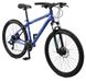 Купити Велосипед горный 27,5" Mongoose MONTANA COMP S, синий 2021 з доставкою по Україні