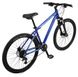 Купити Велосипед горный 27,5" Mongoose MONTANA COMP S, синий 2021 з доставкою по Україні