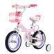 Купити Велосипед RoyalBaby Jenny 14", OFFICIAL UA, розовый з доставкою по Україні