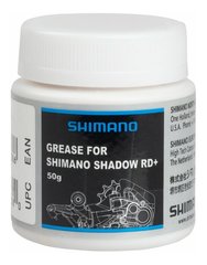 Купити Мастило д/перемикачів SHIMANO SHADOW RD+, 50гр. з доставкою по Україні