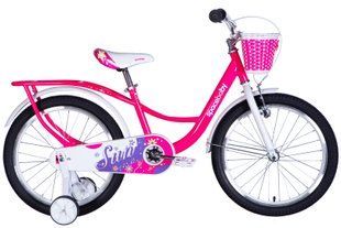 Купити Велосипед ST 20" SPACE KID SUN BH рама-10,5" рожевий 2026 з доставкою по Україні