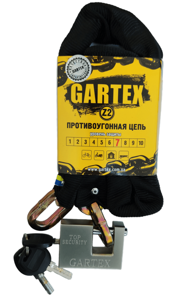 Купити Протиугінний ланцюг GARTEX S2-1000-003 (товщина ланцюга 8мм) з доставкою по Україні