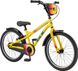 Купити Велосипед дитячий 20" GT SIREN 20 2020, жовтий з доставкою по Україні