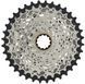 Купити Касета SRAM XG-1270 D1 Silver 12 Speed 10-36 з доставкою по Україні