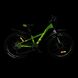 Купити Велосипед Titan CALYPSO 24" 11" Зелений-Жовтий з доставкою по Україні