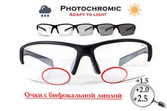 Біфокальні фотохромні окуляри Global Vision Hercules-7 Photo. Bif. (+2.5) (clear) прозорі фотохромні