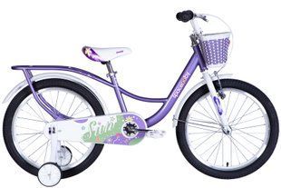 Купити Велосипед ST 20" SPACE KID SUN BH рама-10,5" фіолетовий 2026 з доставкою по Україні