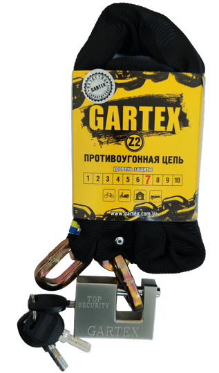 Купити Протиугінний ланцюг GARTEX S2-1200-003 (товщина ланцюга 8мм) з доставкою по Україні