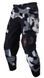 Брюки LEATT Moto 4.5 Enduro Pant (Forge), 40