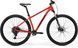Купити Велосипед Merida BIG.NINE 80 IV1 M,DARK RACE RED(BLACK) з доставкою по Україні