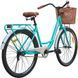 Купити Велосипед SPARK CITY LIMU (колеса - 26", стальна рама - 17") з доставкою по Україні