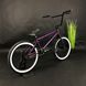 Купити Велосипед 20" BMX Kench Street PRO 21" рама 2021, фиолетовый з доставкою по Україні