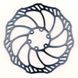 Ротор Magura Storm SL, &oslash;140 mm, сріблястий