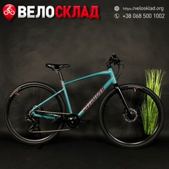 Купити Велосипед Specialized SIRRUS X 2.0 28" з доставкою по Україні